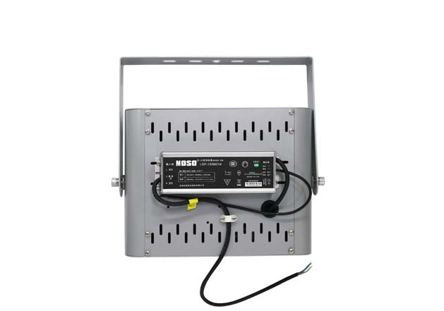 Buy Outdoor Flood Lights FL2C